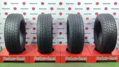 Nitto Terra Grappler