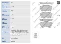 ������� ��������� �������� �������� Hyundai, KIA Accent, Avante, Elantra, Rio, Solaris, Veloster SP1400 SP1400 ����