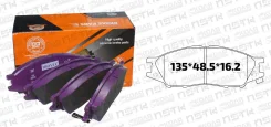 ��������� ������� �������� �������� PF2435 Nissan AD Van Wingroad Y11 Nissan N16G Nissan Cube ANZ10 AZ10 Nissan Expert W11 Nissan March K11 AK11 ANK11...