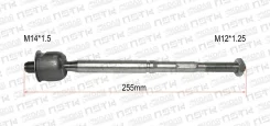 ���� ������� LR Toyota Funcargo NCP20 NCP21 NCP25 Toyota Probox NCP50 NCP55 Toyota Vitz NCP10 NCP15 240mm M14*1.5 M12*1.25 (Xbaoo) Xbaoo 4550359045 45...