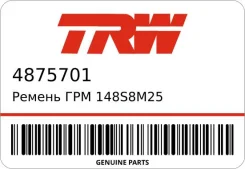 ������ ��� 148S8M25 48-75701 RF43205/ STR-03 TRW 4875701 ����