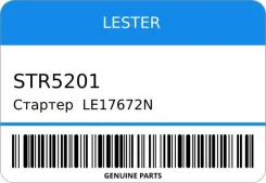 ������� /LE17672N 28100-62030 5VZ-FE 4-Runner 95~ 12V 18KW STR-0224 Lester STR5201 ����