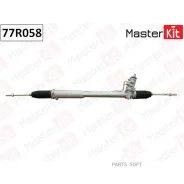 ������� ����� WV Amarok Masterkit 77R058 - 77R058 77R058 ����