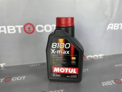Motul 8100 X-Max