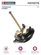 ������ ��������� ! T27, � ������ MAN M2702775_MSL Marshall ���. M2702775 M2702775 ����