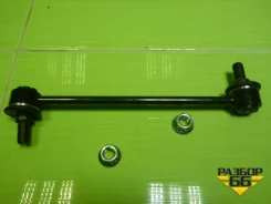 ������ ��������� ������������� (CLKH23) Hyundai Tucson � 2004-2010� (������) CLKH23 ����