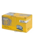 ������� ��������� Zentparts ���. Z07310 Z07310 ����