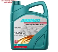 Addinol Super Power