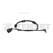 ������ ������ ��������� ������� Jaguar XJ (X351) 09- XK (X150) 09- XF (X250) 08- BS8123 ����