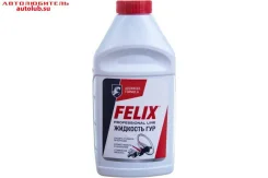 Felix