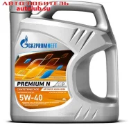 Gazpromneft Premium N