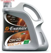 G-Energy Extra Life