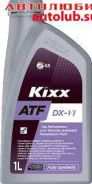 Kixx ATF DX-VI