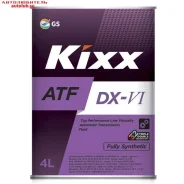 Kixx ATF DX-VI