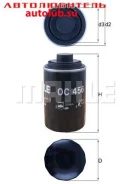 ������ �������� OC456 Knecht OC456 ����