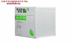 ������ �������� AC0198 Madfil AC0198 ����