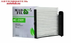 ������ �������� AC2509 Madfil AC2509 ����