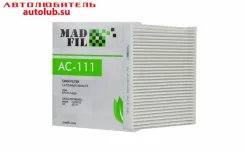 ������ �������� AC111 Madfil AC111 ����