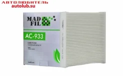 ������ �������� AC933 Madfil AC933 ����