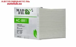 ������ �������� AC881 Madfil AC881 ����