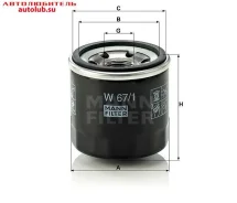 ������ �������� W67/1 MANN W671 ����