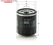������ �������� W68/3 MANN W683 ����