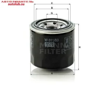 ������ �������� W811/80 MANN W81180 ����