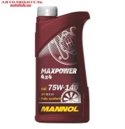 Mannol Maxpower