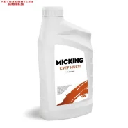 Micking ATF CVTF Multi