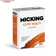 Micking ATF CVTF Multi