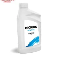 Micking Gear Oil