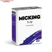 Micking ATF T-IV