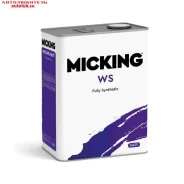 Micking ATF WS