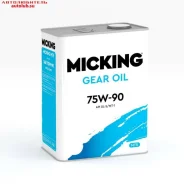 Micking Gear Oil