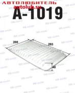 ������ ��������� A1019 RBexide A1019 ����
