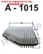 ������ ��������� A1015 RBexide A1015 ����
