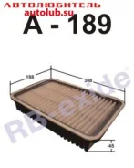 ������ ��������� A189 RBexide A189 ����
