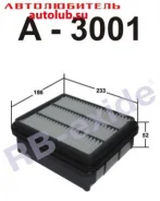 ������ ��������� A3001 RBexide A3001 ����