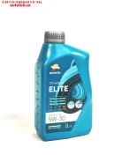Repsol Elite Cosmos
