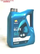 Repsol Elite Cosmos