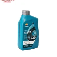 Repsol Elite Cosmos