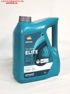 Repsol Elite Evolution