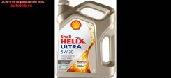 Shell Helix Ultra ECT