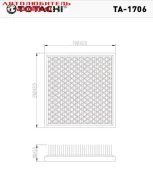 ������ ��������� TA-1706 Totachi TA1706 ����