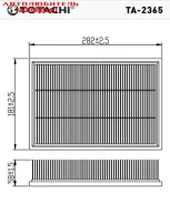 ������ ��������� TA-2365 Totachi TA2365 ����