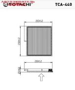 ������ �������� TCA-440 Totachi TCA440 ����
