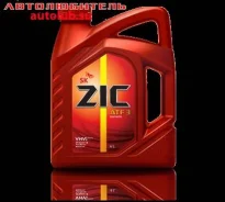 ZIC ATF 3