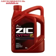 ZIC CVT Multi