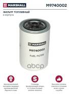 ������ ! ��������� RVI Premium/Kerax Marshall ���. M9740002 M9740002 ����