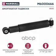����������� Volvo ���. 470/780�� 0/0 FH/FM 12 20585555/SP24010666/033457/033�45701/131693/13780/14318310A/1�802905005390/20150/20358/20374�544/20401/2...